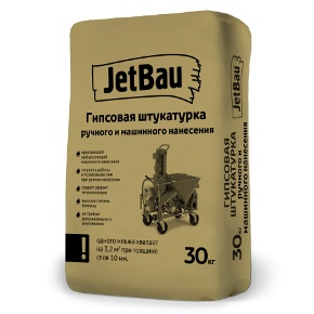Гипсовая штукатурка «Ручного и машинного нанесения» JetBau