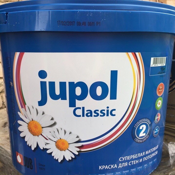 JUPOL Classic   белая внутренняя краска     